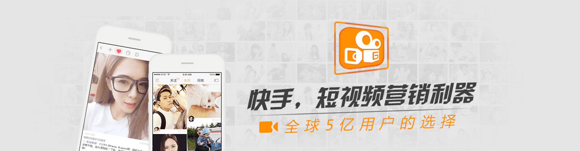 浚县信息流开户